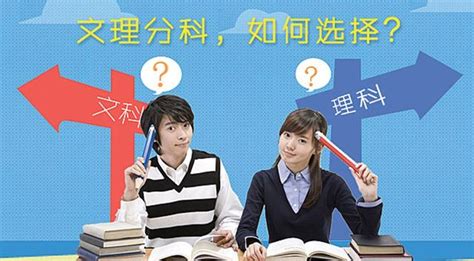 學理是什麼|【學理是什麼】學理的真面目：定義、意義與應用